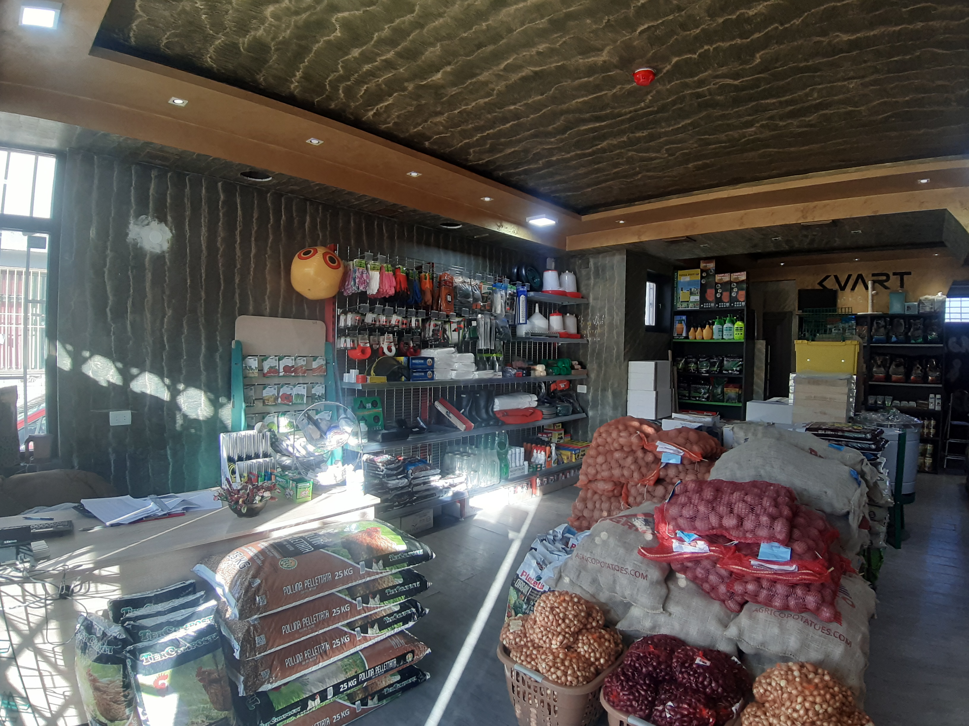 Agro&Bee radnja — fotografija 1